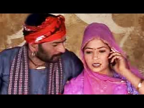 Mobile- Rajasthani Comedy Video - Faijal Rajasthani