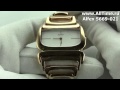 Женские наручные швейцарские часы Alfex 5669-021