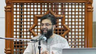 Ten Principles for the Purification of the Soul - part one | Ustadh Shahed Razaque