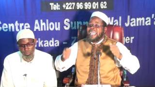 TARIHIN ANNABI MUSA DA FIR'AON 2/7 Sheikh ilias bin abdullah Damagaram TARIHIN ANNABI MUSA DA FIR'AON 2/7 Sheikh ilias bin abdullah Damagaram