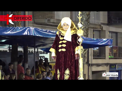 Entrada Mora San Vicente del Raspeig 2017 - Alferecรญa Mora Abbasires 2017