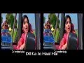stream Dil Ka Jo Haal Hai Besharam Movie Dil Ka Jo Haal Hai Besharam Movie Official image