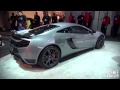 Vorsteiner McLaren 12C MP4-VX Body Kit - SEMA 2014