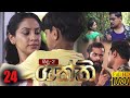 Shakthi Episode 24