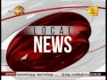 Shakthi Lunch Time News 25/10/2016