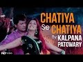Bhojpuri Item Song | Kalpana Patowary | Chhatia Se Chhatiya | Red Ribbon Music