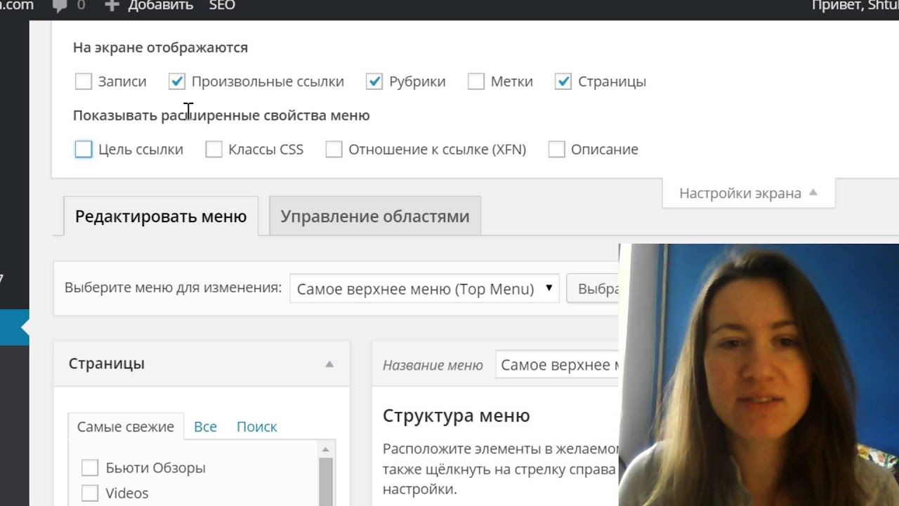 Как сделать ссылку чтобы открывалась в новом окне html Как сделать ссылку чтобы открывалась в новом окне html