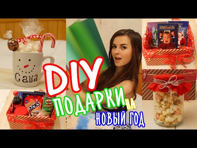Diy для комнаты алена венум Diy для комнаты алена венум