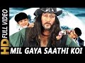 Mil Gaya Saathi Koi Apna| Baba Sehgal | Bhoot Unkle 2006  Songs | Jackie Shroff, Akhilesh Mishra