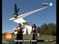 Vivo en Argentina - Mapa musical - Me... Vivo en Argentina - Mapa musical - Me...