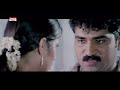 Please Naaku Pellaindi Movie Telugu Part 7