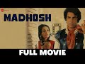 मदहोश Madhosh - Full Movie | Mahendra Sandhu, Reena Roy, Rakesh Roshan, Helen