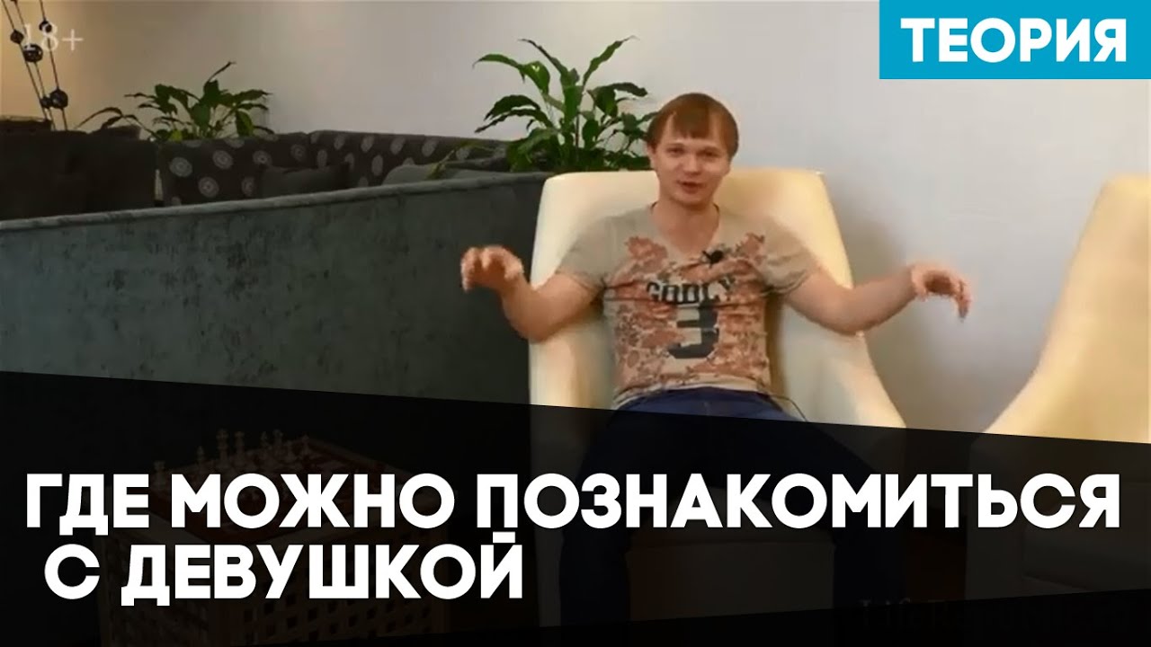 Запущенного старого познакомлюсь с онанистом Шредером poznakomlyus-s-onanistom