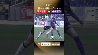 BVy89OIz-5o Video Image