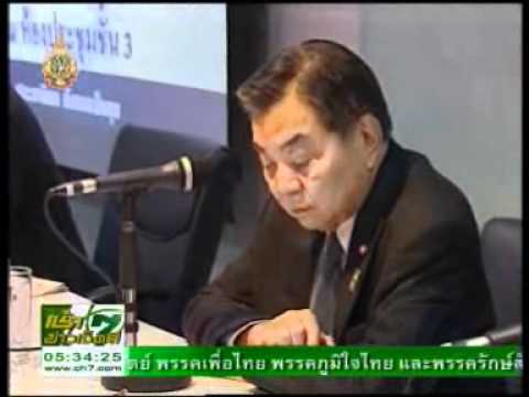 110603ch7 ช ภทรอดูท่าทีหัวหน้าพทตัวจริงp 110603ch7 ช ภทรอดูท่าทีหัวหน้าพทตัวจริงp