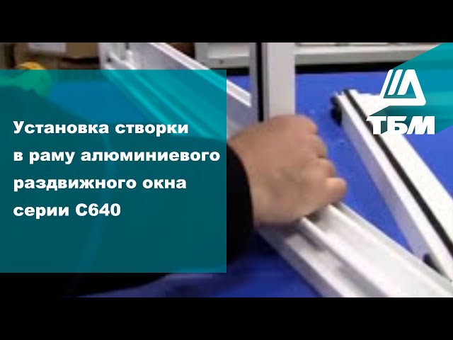 Play межвенцовый герметик zobel. практические советы по нане.