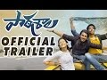 Paathshala Theatrical Trailer - Exclusive - Patshala
