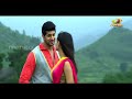 Its My Love Story Movie Songs Ninnala Lede Song Arnd images Its My Love Story Movie Songs Ninnala Lede Song Arnd
