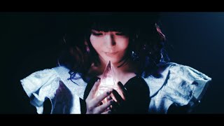 Band-Maid - Sense