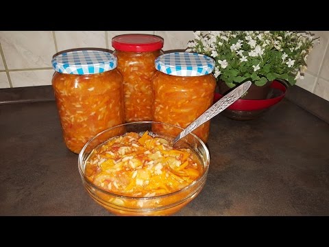 Суп на зиму заготовки