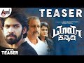 Ranker Video