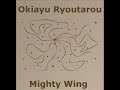 Ryoutarou