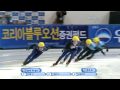 Korean men sweep 1500m again - from Universal Sports Video