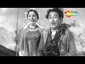 Jhoome Re Jhoome Re | Jhumroo Songs | Madhubala | Asha Bhosle | Kishore Kumar Songs