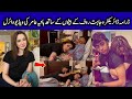 Hania Aamir And Aashir Wajahat's Viral Video | CT10