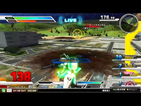 Gundam ExtremeVs.FullBoost 猛者の戦い65 ユニコーンガンダム(UnicornGundam) ガンダム ユニコーン 検索動画21 Gundam ExtremeVs.FullBoost 猛者の戦い65 ユニコーンガンダム(UnicornGundam) ガンダム ユニコーン 検索動画 21