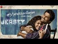 Marakkavillayae Lyrical Video | JERSEY | Nani, Shraddha Srinath | Anirudh