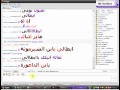 نيك برعايه الاوغاااااد