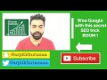 A simple SEO hack you cannot afford to miss