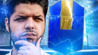 IK KRIJG 6 TOTS VAN DE PREMIER LEAGUE UIT MIJN ELITE WEEKEND LEAGUE REWARDS!