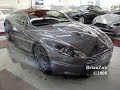 Aston Martin DBS Rev