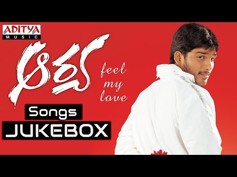 Aarya (ఆర్య)Telugu Movie Full Songs Jukebox || Allu...