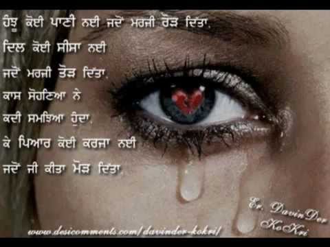 Tu Jab Jab Mujhko Pukare - Kurbaan - YouTube_7.FLV