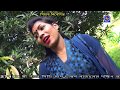 Ctg Song । চট্টগ্রামের মজার গান" অ তালতো ভইন তুয়ুই তো দেখির । Singer Pervej & Fharja | MPH Music