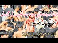 teda seena nahi labda| 10 Muharram 2021| Chakral (Chakwal) |Nadeem Jafri Chakwal|
