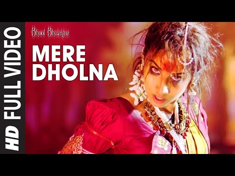 Mere Dholna Full Song Bhool Bhulaiyaa