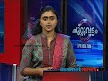 Kochi News : Navy ship hit the Venduruthy bridge in Kochi Chuttuvattom 10th May 2013 ചുറ്റുവട്ടം