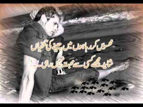 Sunny Brown - Alone (Kaleyan