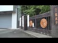 板橋区の東京大仏を動画で紹介【東京にも大仏がいた！】