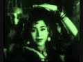 Tera Jalwa Jisne Dekha Film Ujala Tera Jalwa Jisne Dekha Film Ujala