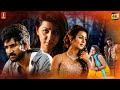 Maragadha Naanayam Tamil Movie | 4K Tamil Action Thriller Movie |