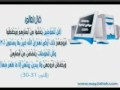 اثارة ومتعه