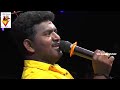 Mundhi Mundhi Vinayagane‬  song |  முந்தி முந்தி விநாயகனே | தமிழ் புத்தாண்டு 2022 விநாயகர் பாடல்
