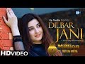 Dilbar Jani Gul Panra Cover Punjabi song