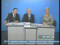Видео О судебных решениях по дерибану земли Севастополя