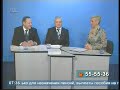 Video О судебных решениях по дерибану земли Севастополя